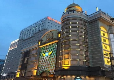 和龙最大顶级出名高端豪华KTV会所-皇冠伯爵KTV顶级体验点评